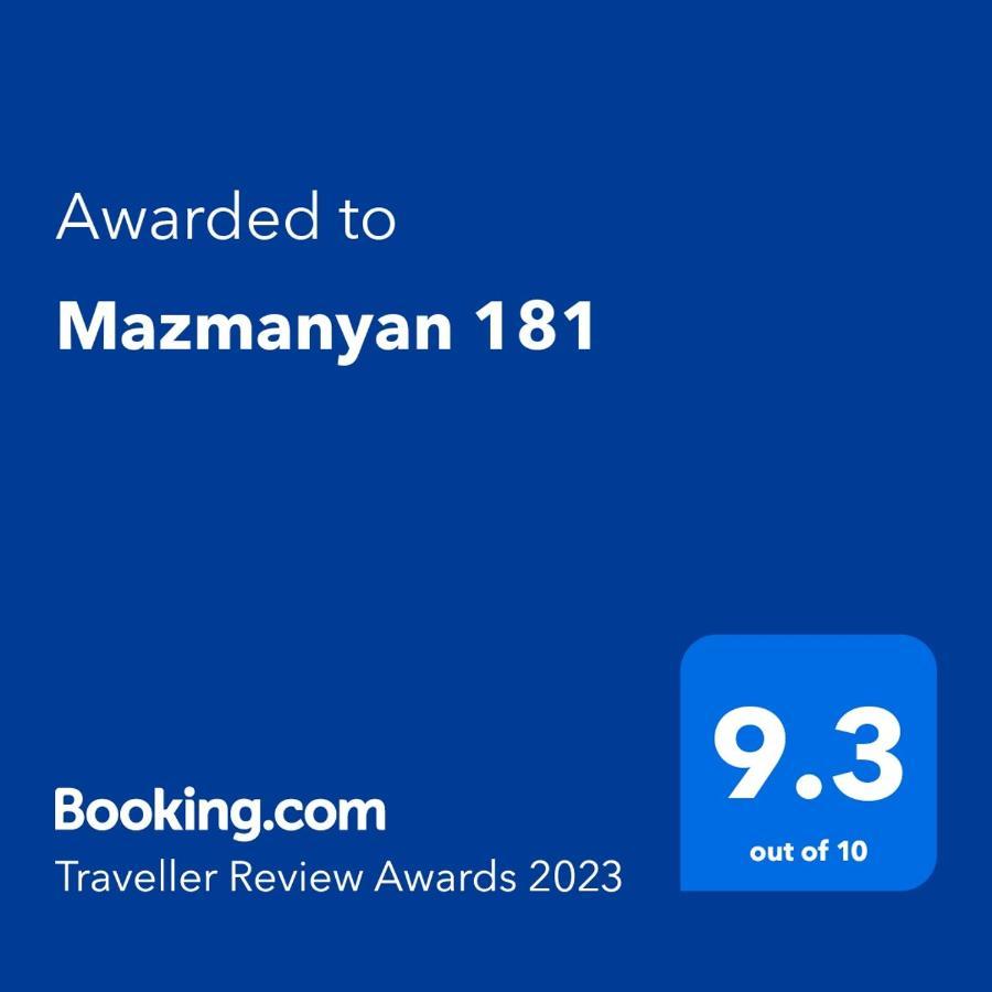 Апартаменти Mazmanyan 181 Ґюмрі Екстер'єр фото